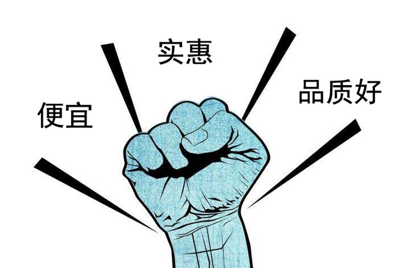 南岸区秀俊百货店推荐清单:秀苑大厦周边好去处