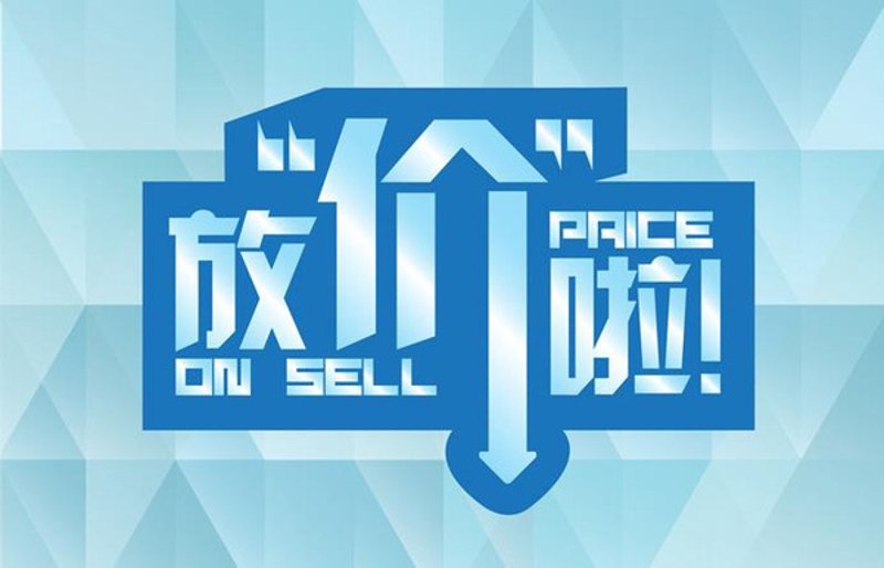南岸区秀俊百货店具体位置在哪儿?