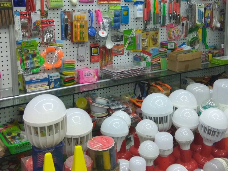 南岸区秀俊百货店具体位置在哪里?